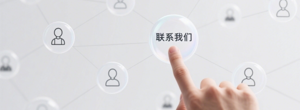 組焊矯一體機(jī)